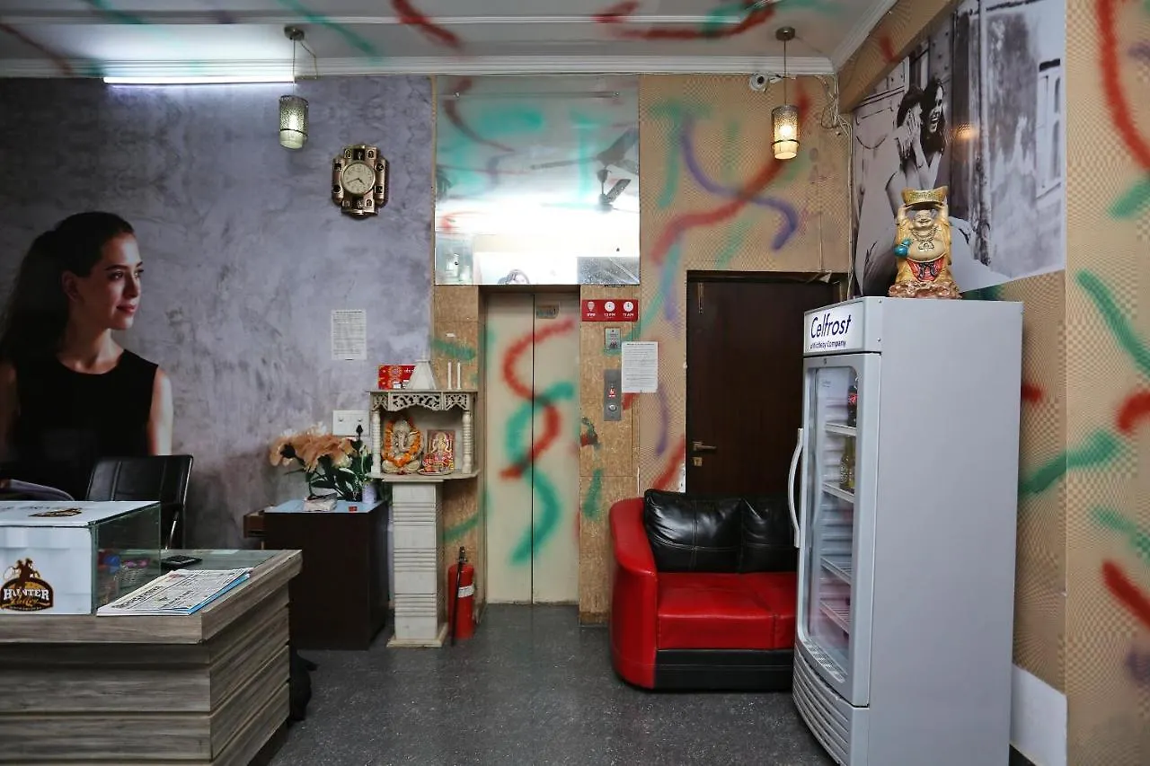Oyo Flagship 75559 City View 구르가온 3*,  인도